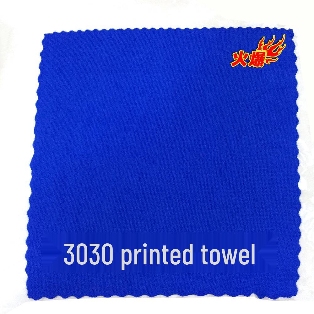 30x30 Microfiber Car Cleaning Towels, 25-Pack, Small Square for Car Wash and Gift.
30x30 Microfiber Car Cleaning Towels, 25-Pack, Small Square for Car Wash and Gift.