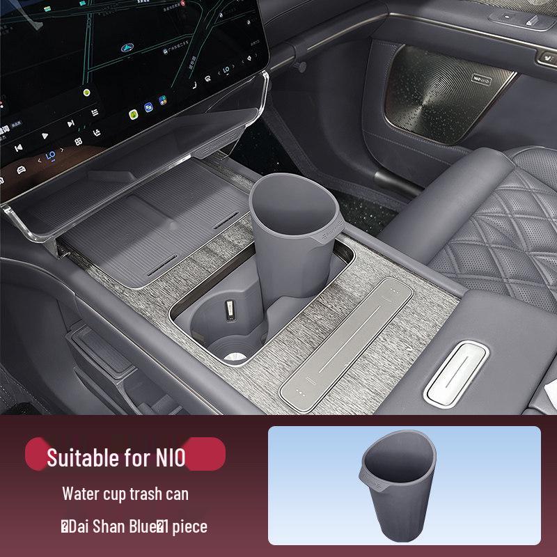 Compatible Trash Storage Bag & Cup Holder for 26 Nio ES8 & ES9 Models - Interior Accessories
Compatible Trash Storage Bag & Cup Holder for 26 Nio ES8 & ES9 Models - Interior Accessories