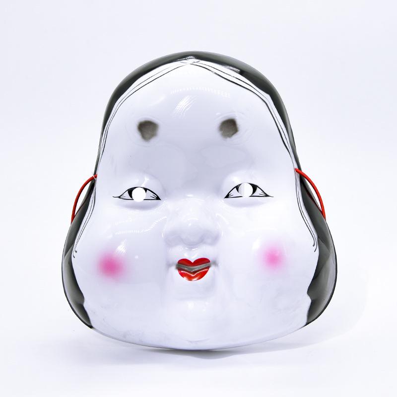 Meiduofu Japanese Style Wind Energy Mask - Anti-Fall Halloween Costume Decoration for Adults
Meiduofu Japanese Style Wind Energy Mask - Anti-Fall Halloween Costume Decoration for Adults