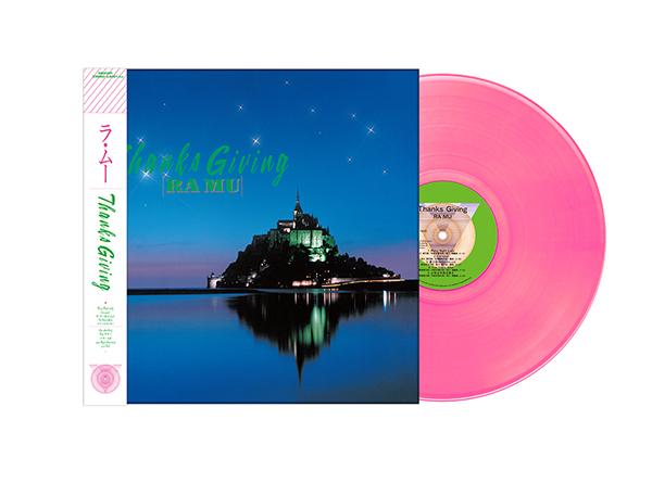 Виниловая пластинка RA MU Thanks Giving HRLP374 BERMUDA MUSIC P 2025 Япония Оби Японский Поп-Рок
Виниловая пластинка RA MU Thanks Giving HRLP374 BERMUDA MUSIC P 2025 Япония Оби Японский Поп-Рок