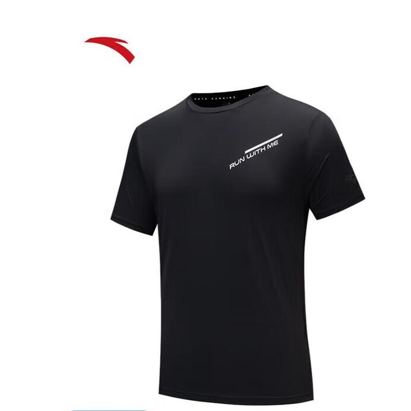 ANTA Men s Cool-Feel Ice Silk Sports T-Shirt L
ANTA Men s Cool-Feel Ice Silk Sports T-Shirt L