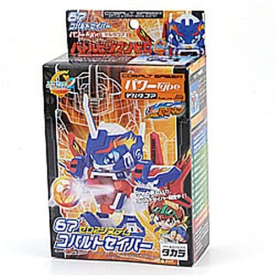 Battle Cobalt Saber 67 B-Daman 
Battle Cobalt Saber 67 B-Daman