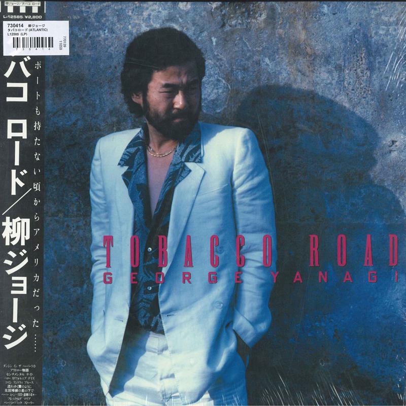 LP Record GEORGE YANAGI - Tabacco Road L12585 ATLANTIC 1985 Japan Obi Japanese Pop/Rock Used
LP Record GEORGE YANAGI - Tabacco Road L12585 ATLANTIC 1985 Japan Obi Japanese Pop/Rock Used
