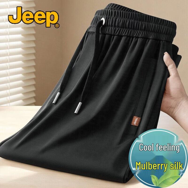 JEEP Men s High-End Cool Touch Silk Blend Straight Leg Leisure Pants M
JEEP Men s High-End Cool Touch Silk Blend Straight Leg Leisure Pants M