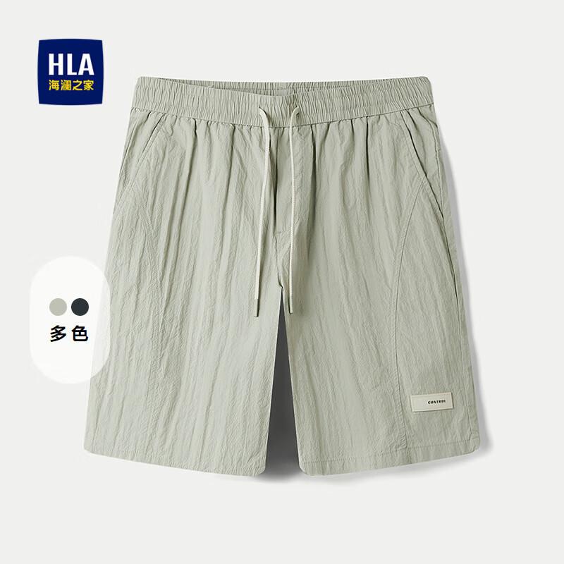 HLA Men s Plaid Drawstring Casual Shorts 3XL
HLA Men s Plaid Drawstring Casual Shorts 3XL