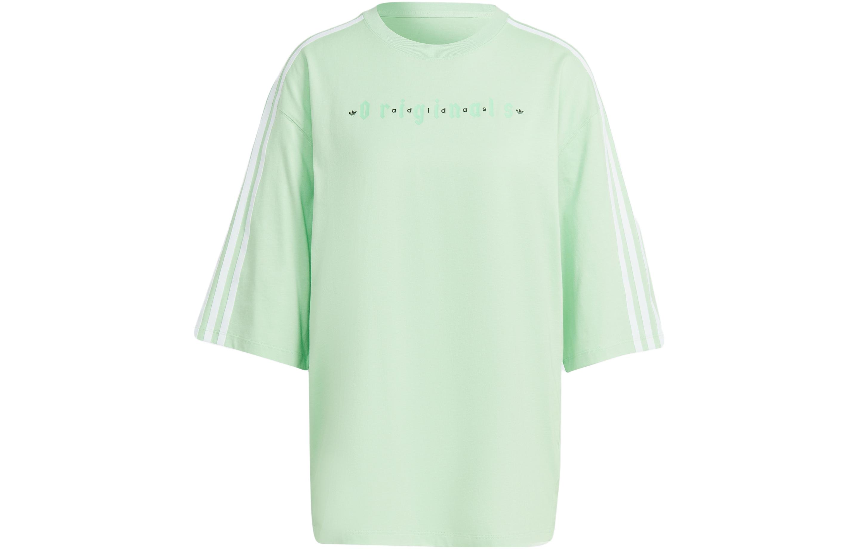 Adidas Originals T Shirts Women s Honor Mint Green Crew Neck Moderate Straight Fit IQ3403 S
Adidas Originals T Shirts Women s Honor Mint Green Crew Neck Moderate Straight Fit IQ3403 S