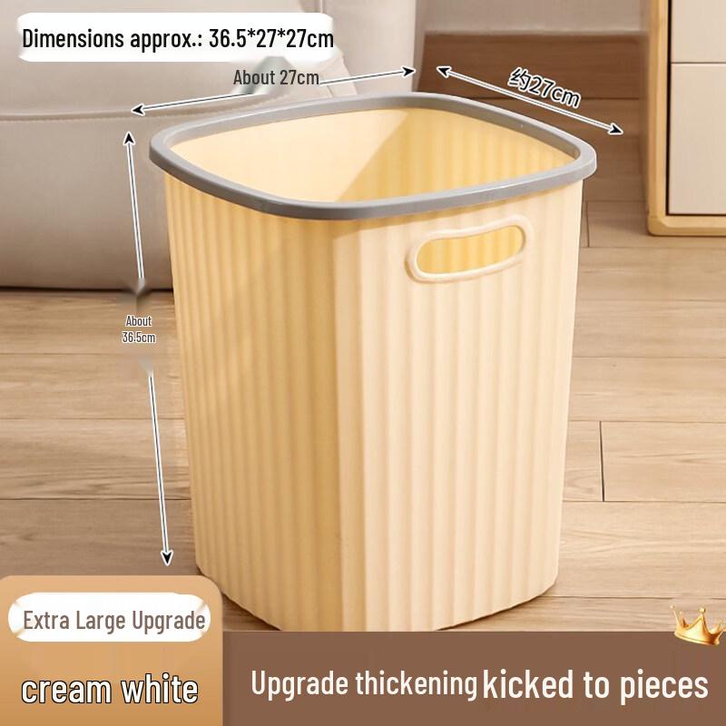 Orange Center Extra Large White 23L Trash Cans - 3 Pack
Orange Center Extra Large White 23L Trash Cans - 3 Pack