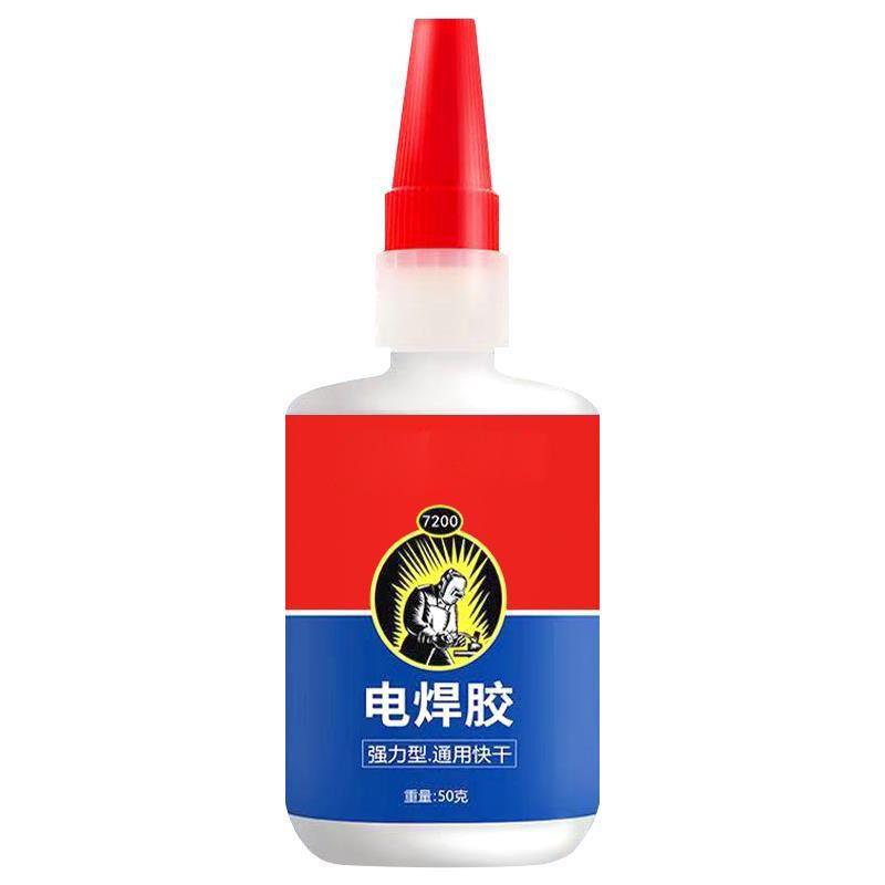 Мгновенный быстрый клей, 50 мл, прочный универсальный клей в бутылках, клеи, герметики, фурнитура, обустройство дома CHINA
Мгновенный быстрый клей, 50 мл, прочный универсальный клей в бутылках, клеи, герметики, фурнитура, обустройство дома CHINA