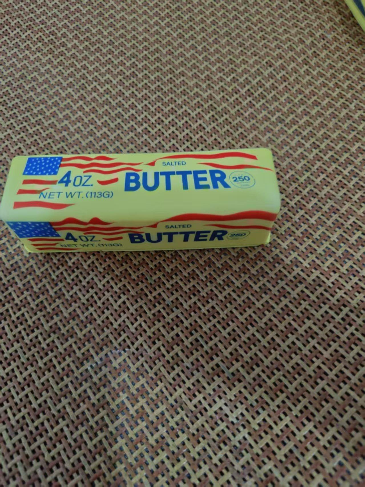New Butter Stick Fidget Toys Squishy Elastic Cheese Stick Funny Decompression Stress Anxiety Relief Game Squeeze Prank Toy
New Butter Stick Fidget Toys Squishy Elastic Cheese Stick Funny Decompression Stress Anxiety Relief Game Squeeze Prank Toy
