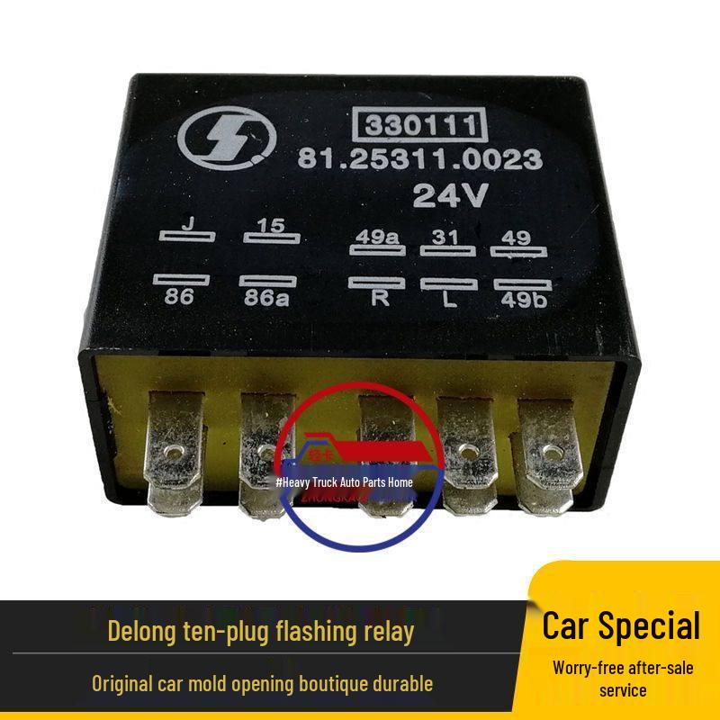 Shaanxi Delong F3000/F2000 Ten-Pin Wiper Flasher Relay Standard
Shaanxi Delong F3000/F2000 Ten-Pin Wiper Flasher Relay Standard