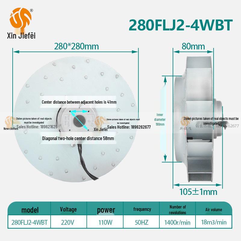 280FLJ2-4WBT External Rotor Fan with Pure Copper Core and Frequency Conversion for Servo Motor Cooling
280FLJ2-4WBT External Rotor Fan with Pure Copper Core and Frequency Conversion for Servo Motor Cooling