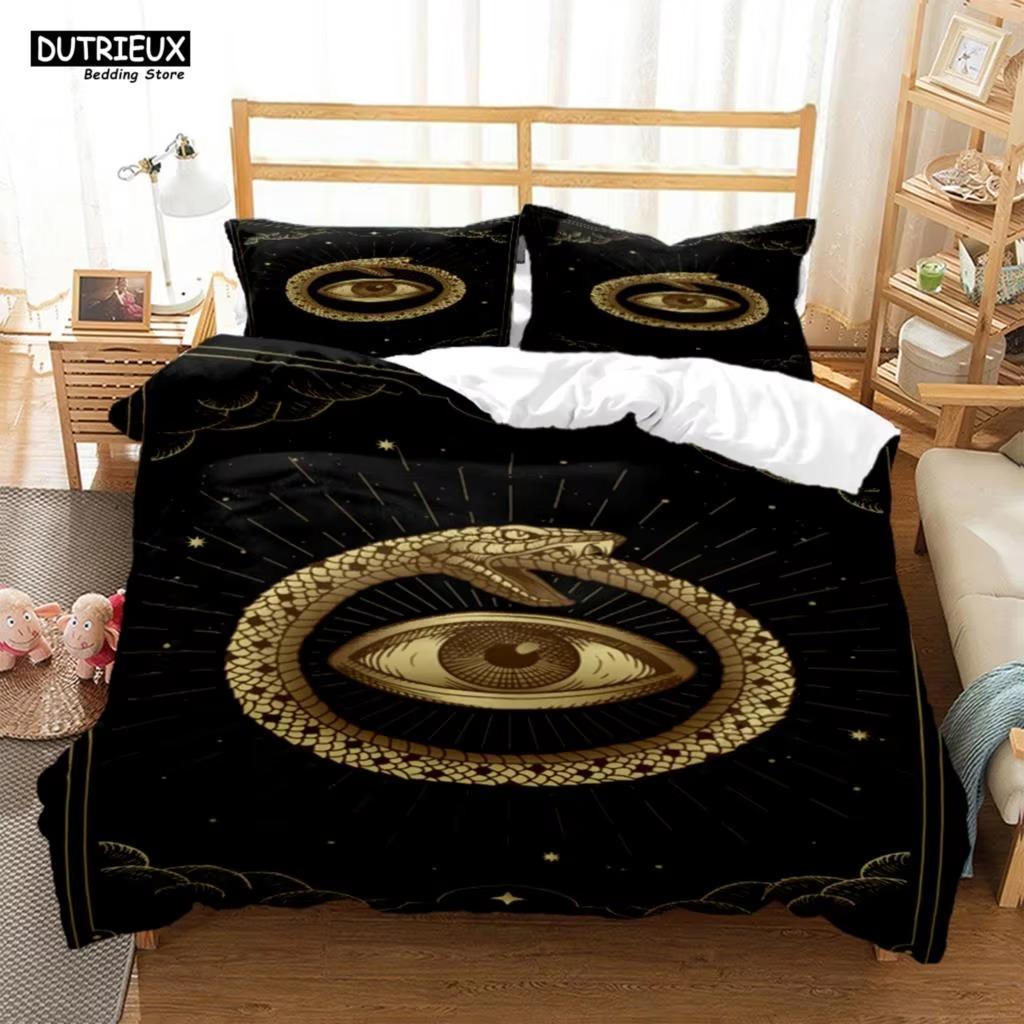 Mysterious Patern Digital Print Polyester Beding Sets Child Children Kids Covers Young Boys Soft Duvet Cover Set For Tens Quen Beding Set 120*200cm Single
Mysterious Patern Digital Print Polyester Beding Sets Child Children Kids Covers Young Boys Soft Duvet Cover Set For Tens Quen Beding Set 120*200cm Single