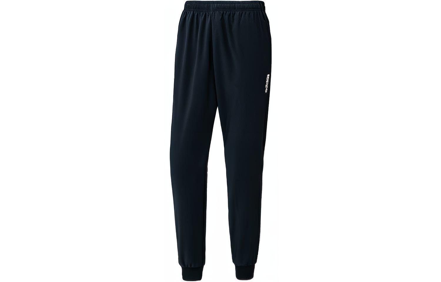 Adidas Knitted Sweatpants Men s Ink Moderate Cuffed Pants DU0379 XXL
Adidas Knitted Sweatpants Men s Ink Moderate Cuffed Pants DU0379 XXL