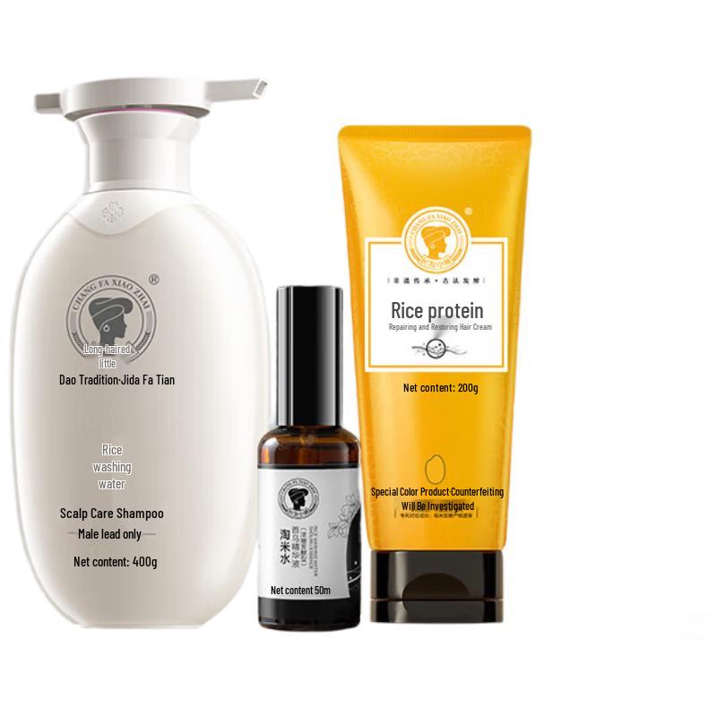 Long Hair Village Men s Strengthening & Volumizing Hair Care Set
Long Hair Village Men s Strengthening & Volumizing Hair Care Set