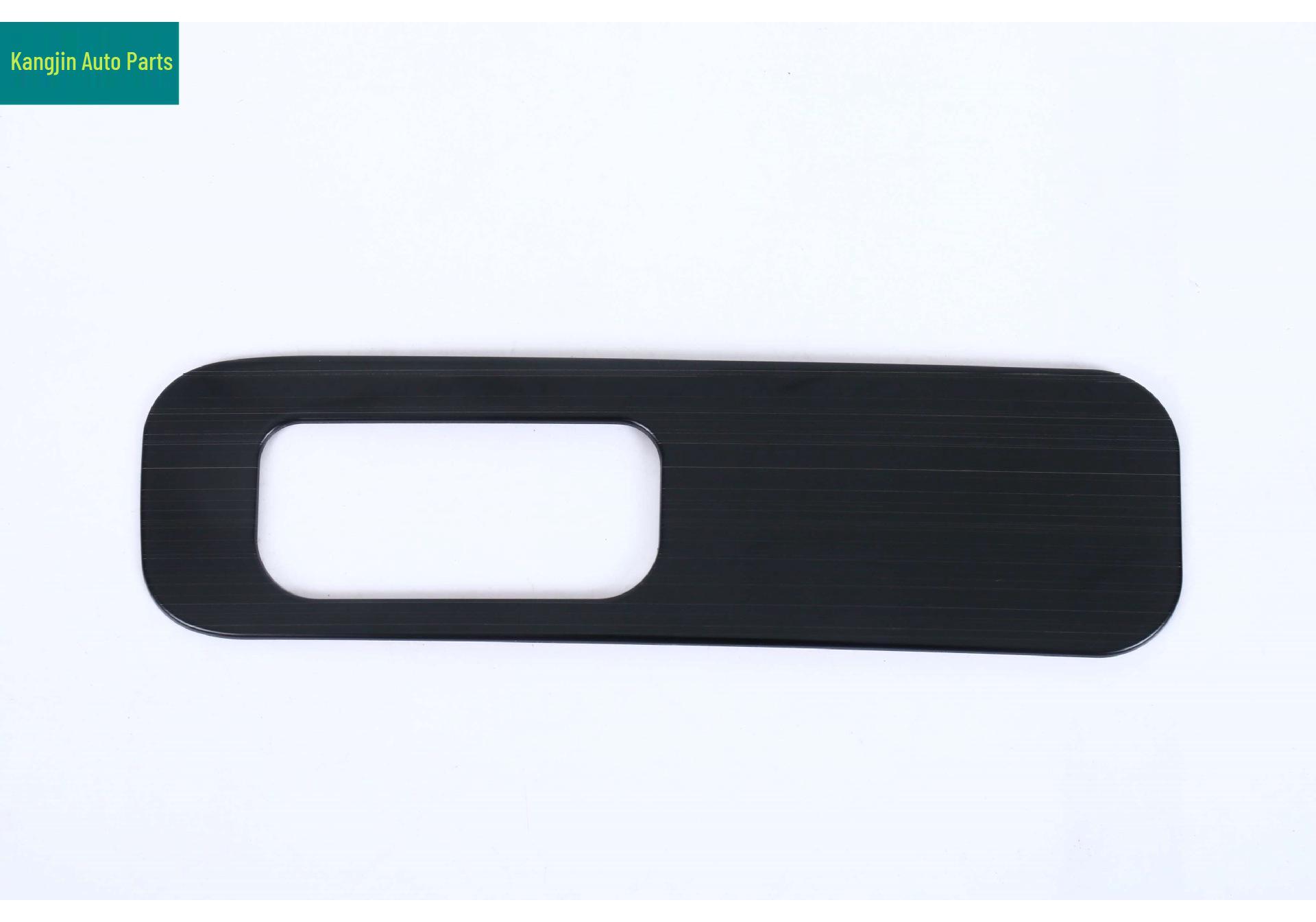 Black Titanium Speaker Cover for Geely Galaxy E5/E8 and Xingyao 8 Car Roof Reading Light
Black Titanium Speaker Cover for Geely Galaxy E5/E8 and Xingyao 8 Car Roof Reading Light
