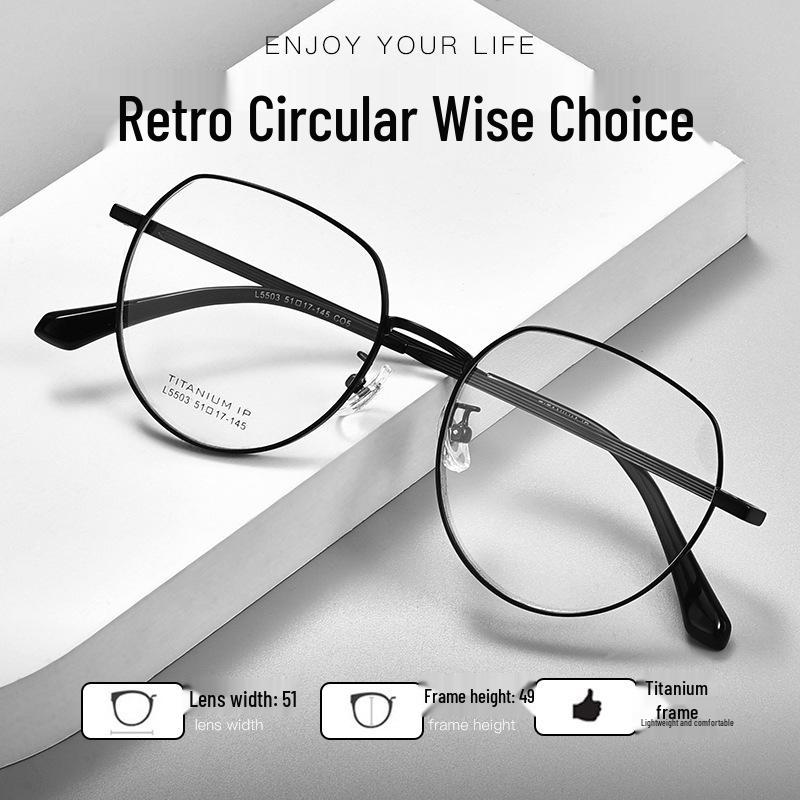 Retro Pure Titanium Eyeglass Frame - Unisex Trendy Dragon Style for Myopia
Retro Pure Titanium Eyeglass Frame - Unisex Trendy Dragon Style for Myopia