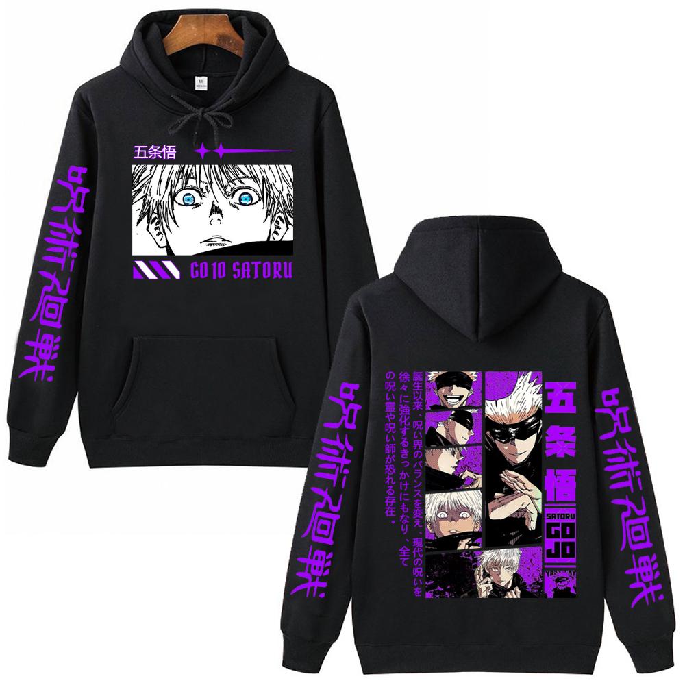 Jujutsu Kaisen Satoru Gojo Graphic Printed Hoodies Vintage Oversized Hooded Hip Hop Long Sleeves Hoodie Men Women Clothes S
Jujutsu Kaisen Satoru Gojo Graphic Printed Hoodies Vintage Oversized Hooded Hip Hop Long Sleeves Hoodie Men Women Clothes S