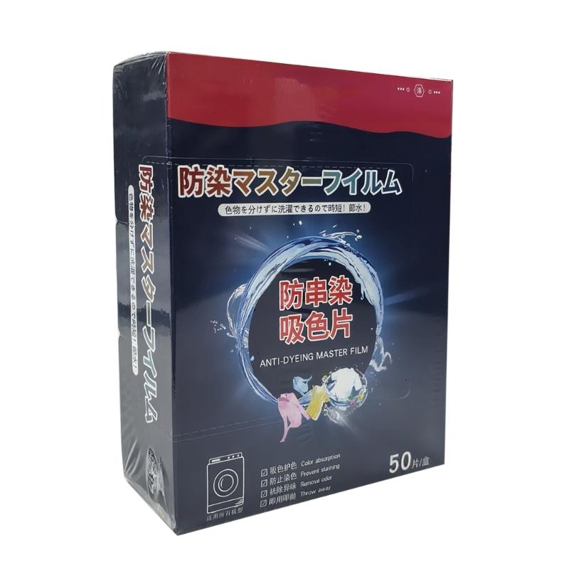 50Pcs Dyeing Cloth Washing Machine Use Mixed Dyeing Proof Color Absorption Sheet Anti-Dyed Cloth Laundry Grabber Cloth 1
50Pcs Dyeing Cloth Washing Machine Use Mixed Dyeing Proof Color Absorption Sheet Anti-Dyed Cloth Laundry Grabber Cloth 1