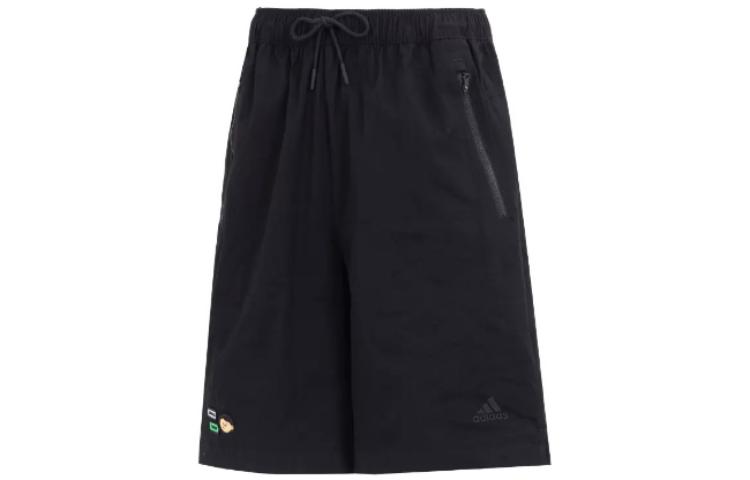 Adidas X SEEBIN Collaboration SS23 Casual Shorts Men s IA8157 S
Adidas X SEEBIN Collaboration SS23 Casual Shorts Men s IA8157 S