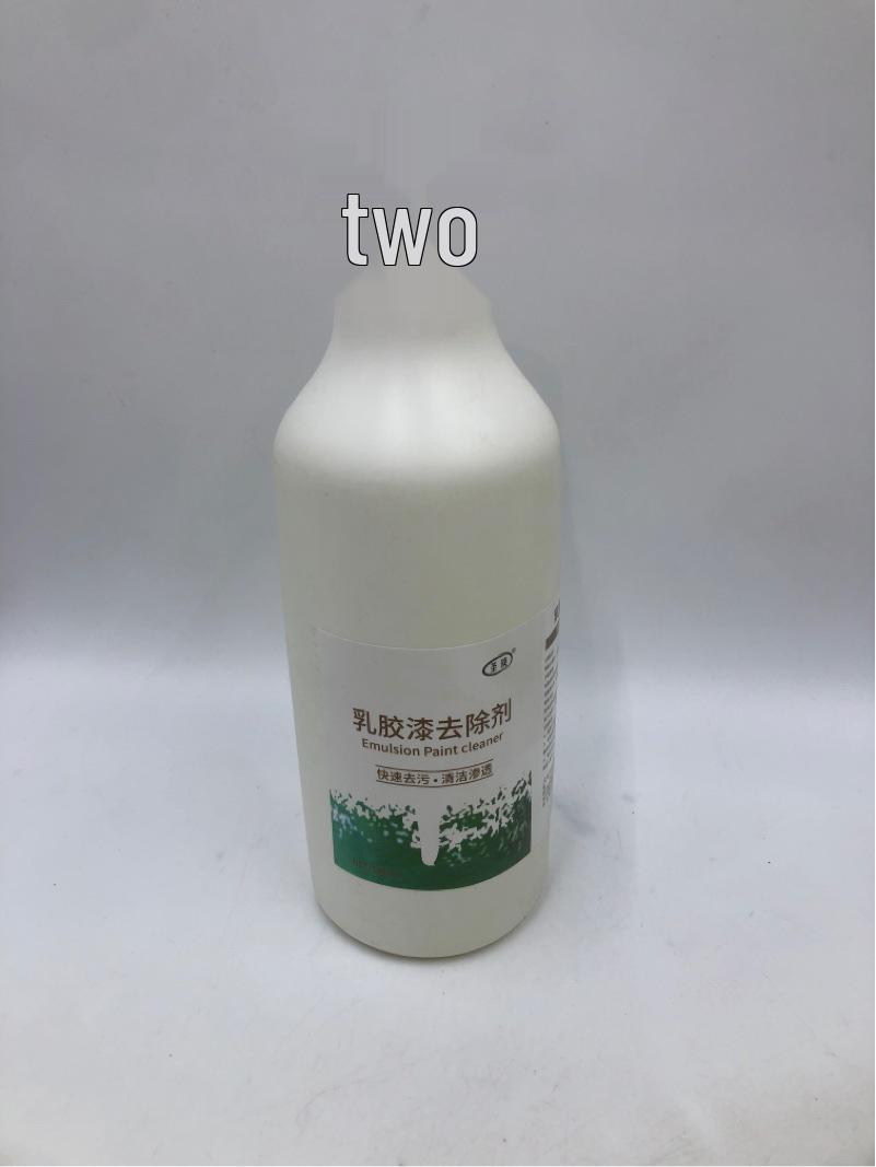 Latex Paint Remover for New House Decoration - Residue, Tile Floor Paint, and Putty Powder Cleaner
Latex Paint Remover for New House Decoration - Residue, Tile Floor Paint, and Putty Powder Cleaner