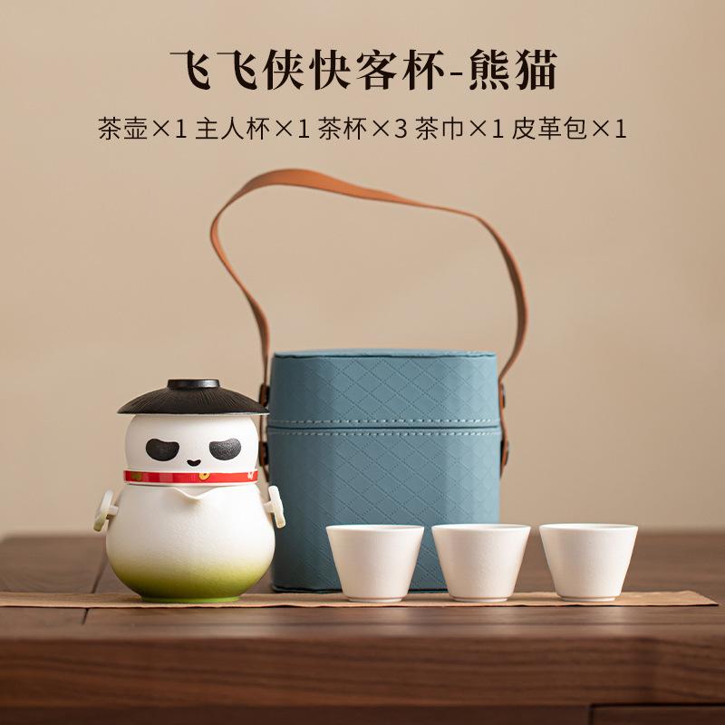 Creative Penguin Duck Ceramic Travel Tea Set Kit Ancient 1 Pot 4 Cups Tea Maker Organizer Portable Camping Tote Bag Ornaments
Creative Penguin Duck Ceramic Travel Tea Set Kit Ancient 1 Pot 4 Cups Tea Maker Organizer Portable Camping Tote Bag Ornaments