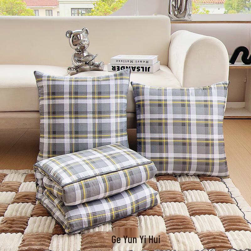 Комфортна бавовняна подушка-ковдра
Комфортна бавовняна подушка-ковдра