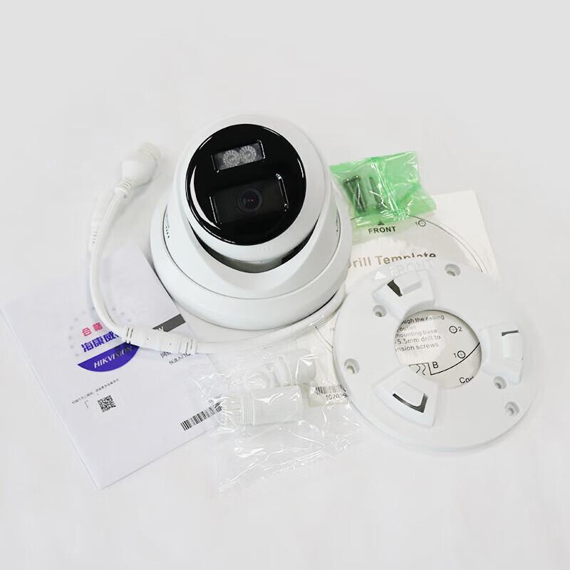 Hikvision 2MP Infrared Dome Camera
Hikvision 2MP Infrared Dome Camera