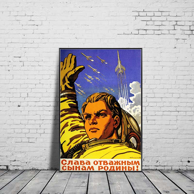 Винтажный плакат Сталина СССР CCCP, Россия, космическая пропаганда, настенная живопись на холсте, ретро-украшение, картина для гостиной, домашний декор
Винтажный плакат Сталина СССР CCCP, Россия, космическая пропаганда, настенная живопись на холсте, ретро-украшение, картина для гостиной, домашний декор