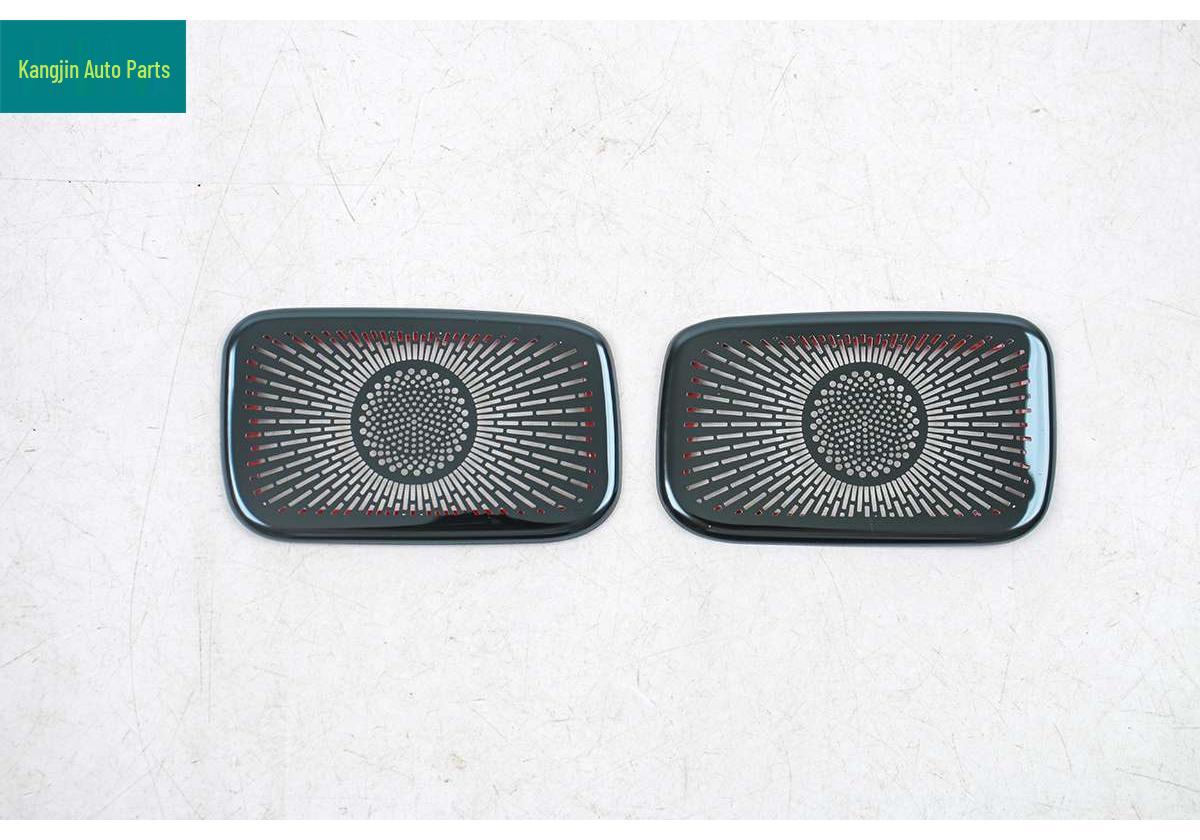 Compatible XPeng P7 Interior Modification: Black Titanium Stainless Steel A/C Vent and Speaker Cover Set
Compatible XPeng P7 Interior Modification: Black Titanium Stainless Steel A/C Vent and Speaker Cover Set