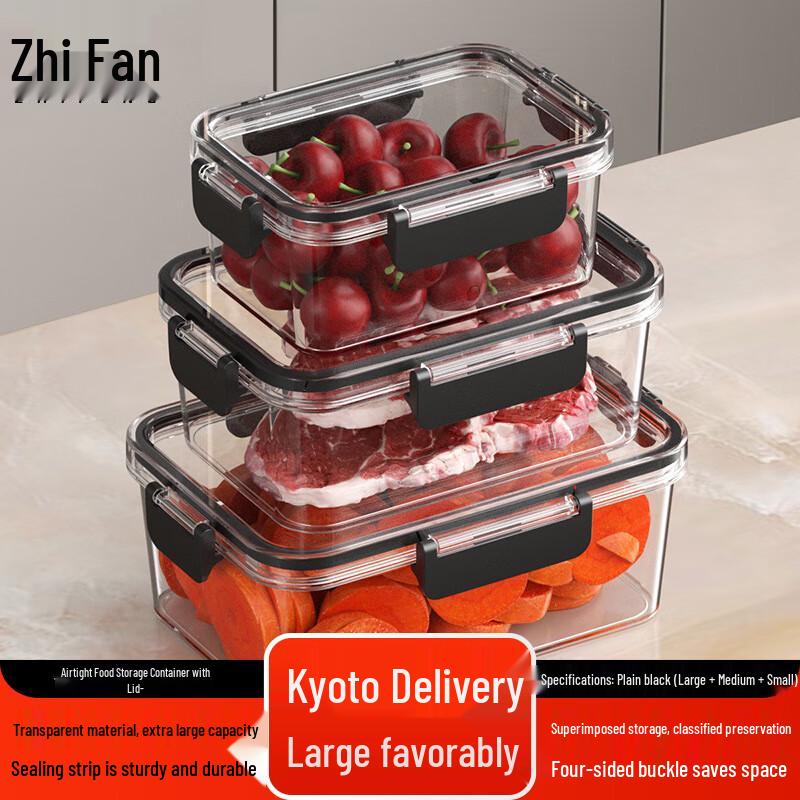 Zhi Feng Refrigerator Food Storage Container Set
Zhi Feng Refrigerator Food Storage Container Set
