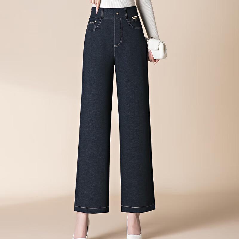 XUEXI Женские джинсы больших размеров с высокой посадкой и прямыми штанинами
XUEXI Женские джинсы больших размеров с высокой посадкой и прямыми штанинами