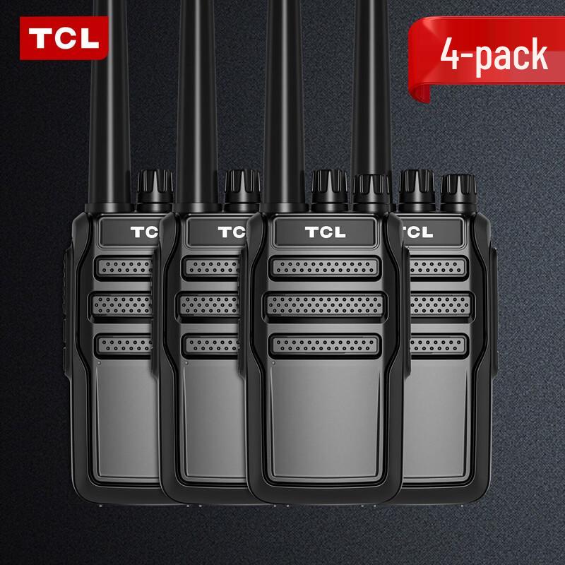 TCL HT8 Professional Two-Way Radio (4-Pack) (CN version)
TCL HT8 Professional Two-Way Radio (4-Pack) (CN version)
