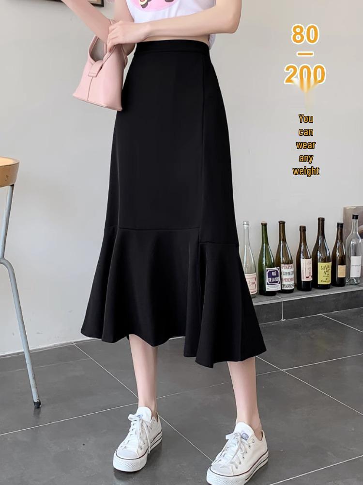 High Waist A-Line Fishtail Skirt for Women - Slimming and Belly-Covering, Black, Spring Collection M
High Waist A-Line Fishtail Skirt for Women - Slimming and Belly-Covering, Black, Spring Collection M