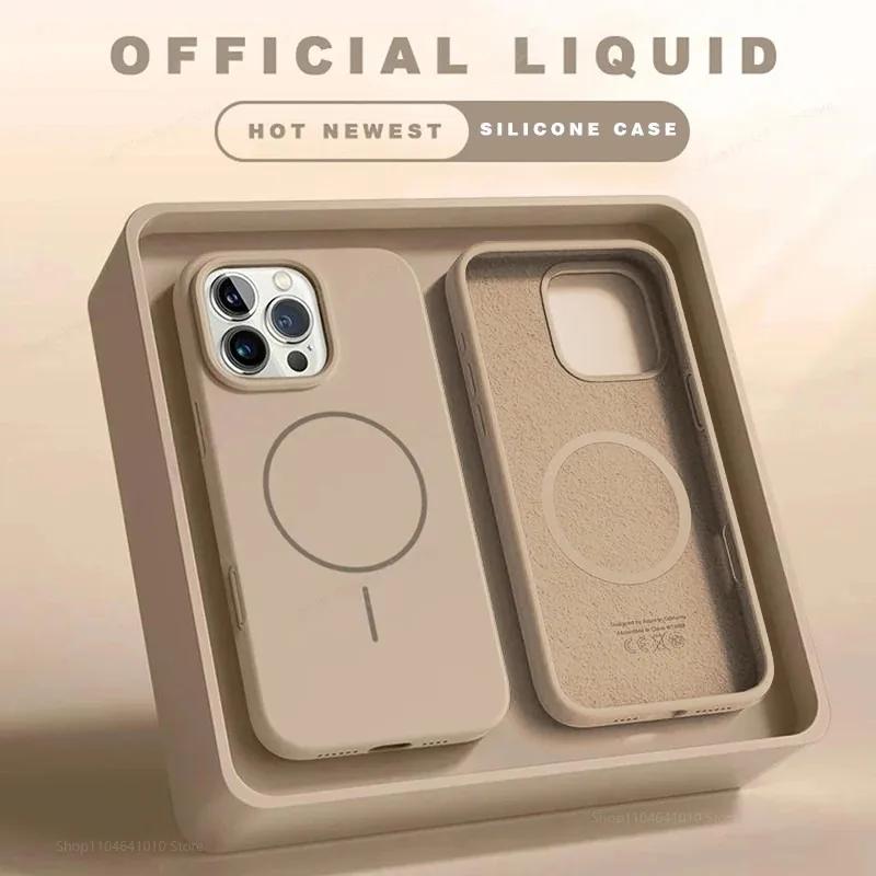 Magnetic Phone Case For For Iphone 1 14 16 Plus 11 12 13 17 Pro Max Air Shockproof Silicone Cover For Wireless Charge Cases For iPhone 11Pro Max
Magnetic Phone Case For For Iphone 1 14 16 Plus 11 12 13 17 Pro Max Air Shockproof Silicone Cover For Wireless Charge Cases For iPhone 11Pro Max