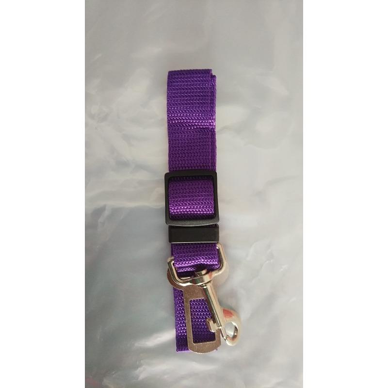 Car explosion-proof punch big dog retractable seat belt dog rope pet supplies () thickened version width 2.5cm length 70cm фіолетовий
Car explosion-proof punch big dog retractable seat belt dog rope pet supplies () thickened version width 2.5cm length 70cm фіолетовий