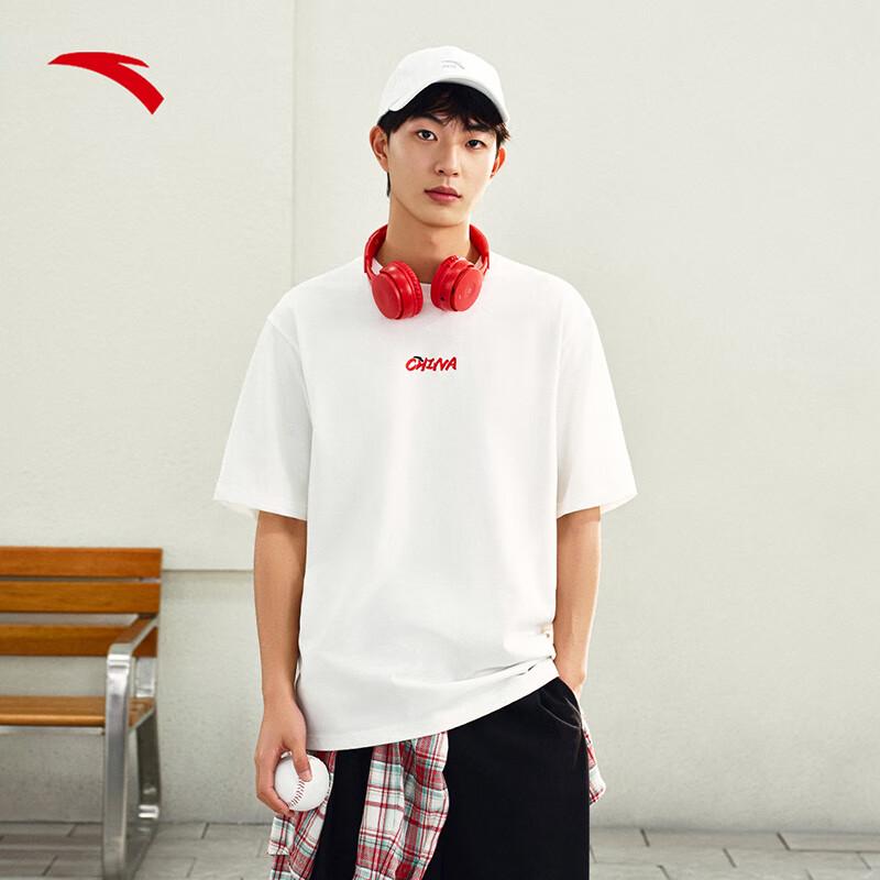 ANTA National Trend Ice Silk Short Sleeve T-Shirt 2XL
ANTA National Trend Ice Silk Short Sleeve T-Shirt 2XL