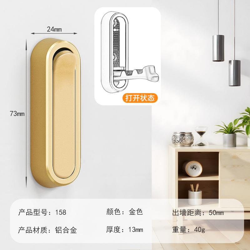 1-4pcs Folding Wall Hook Hidden Robe Towel Coat Hook stainless steel Hook for Home Kitchen Bathroom Matte Black Towel Hanger 1pcs золотий
1-4pcs Folding Wall Hook Hidden Robe Towel Coat Hook stainless steel Hook for Home Kitchen Bathroom Matte Black Towel Hanger 1pcs золотий