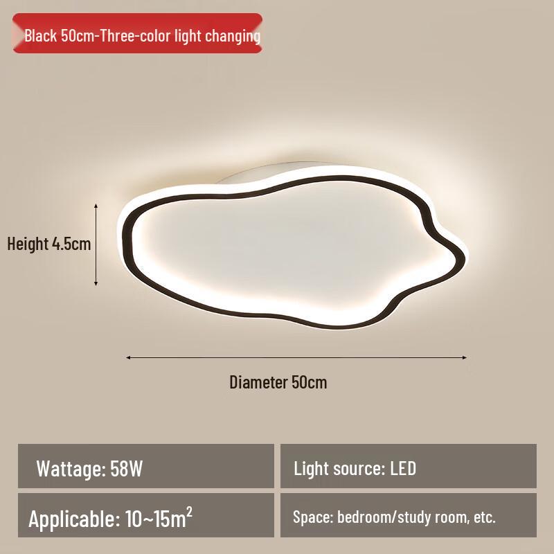 Nordic LED Ceiling Lamp with Remote Control Dimming
Nordic LED Ceiling Lamp with Remote Control Dimming