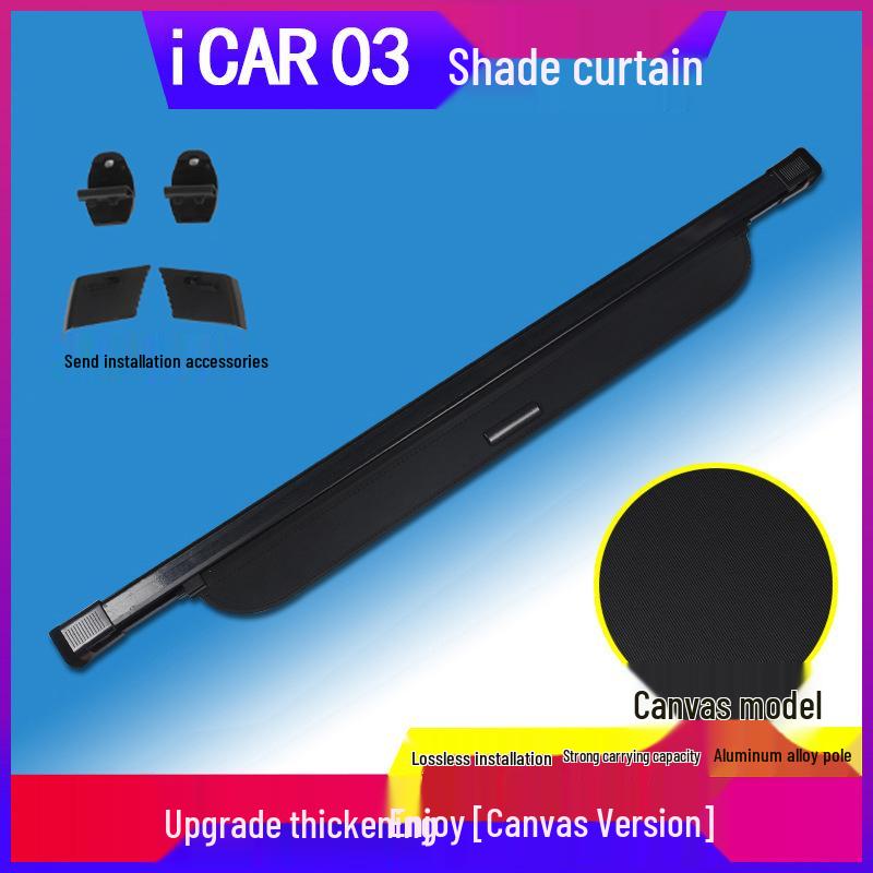 Крышка-перегородка багажника Chery ICAR 03 для Jaecoo J6
Крышка-перегородка багажника Chery ICAR 03 для Jaecoo J6