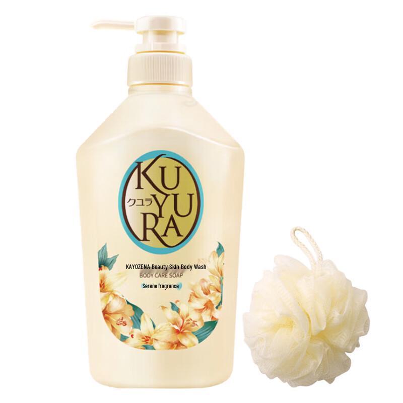 Koyuran Serene Fragrance Body Wash with Bath Ball
Koyuran Serene Fragrance Body Wash with Bath Ball