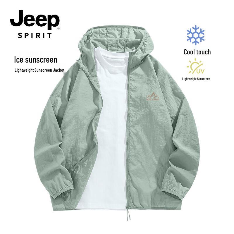 JEEP SPIRIT Men s Ice-Feel UV Protection Hoodie L
JEEP SPIRIT Men s Ice-Feel UV Protection Hoodie L