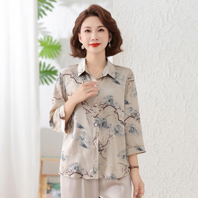 2026 Spring/Summer Stylish Chinese Print Mother’s Shirt - New Fashion Top 5XL (recommended 150-165 jin) синій
2026 Spring/Summer Stylish Chinese Print Mother’s Shirt - New Fashion Top 5XL (recommended 150-165 jin) синій