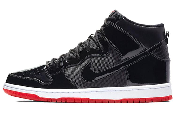 Nike Sb Dunk High Rivals Pack AJ7730-001 38
Nike Sb Dunk High Rivals Pack AJ7730-001 38