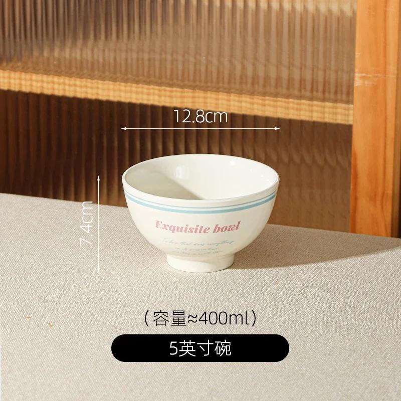 Korean Style Letter French Tableware Ceramic Plate and Bowl Set Household Rice Bowl Breakfast Plate for One Person
Korean Style Letter French Tableware Ceramic Plate and Bowl Set Household Rice Bowl Breakfast Plate for One Person