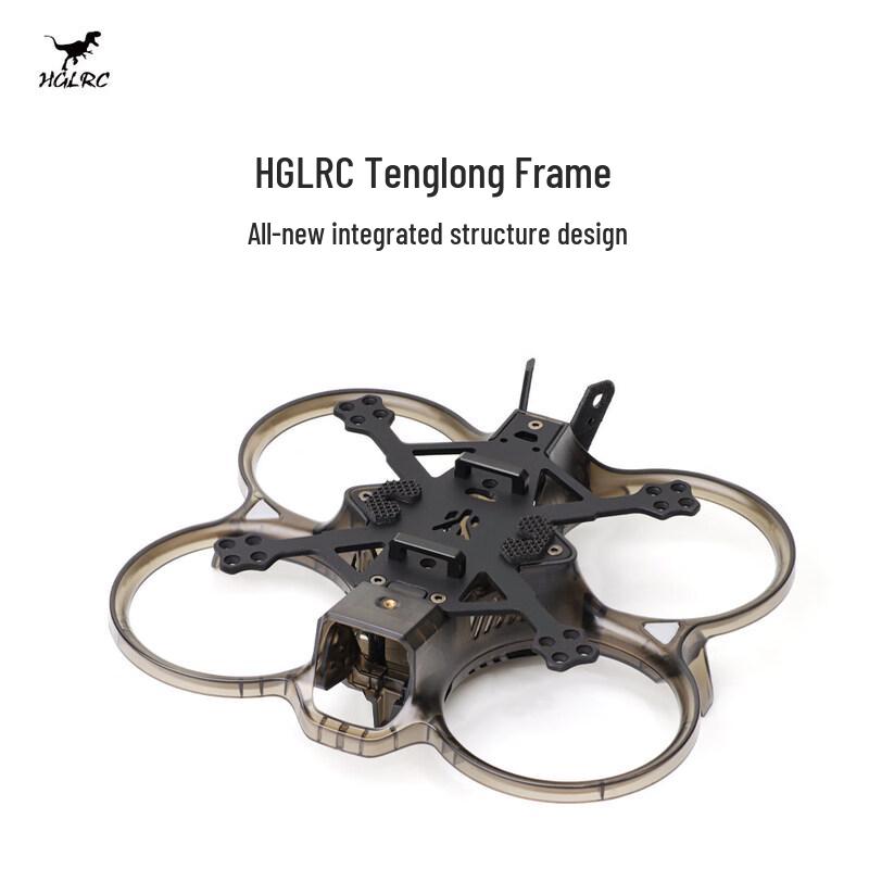 HGLRC Talon 20 Frame
HGLRC Talon 20 Frame