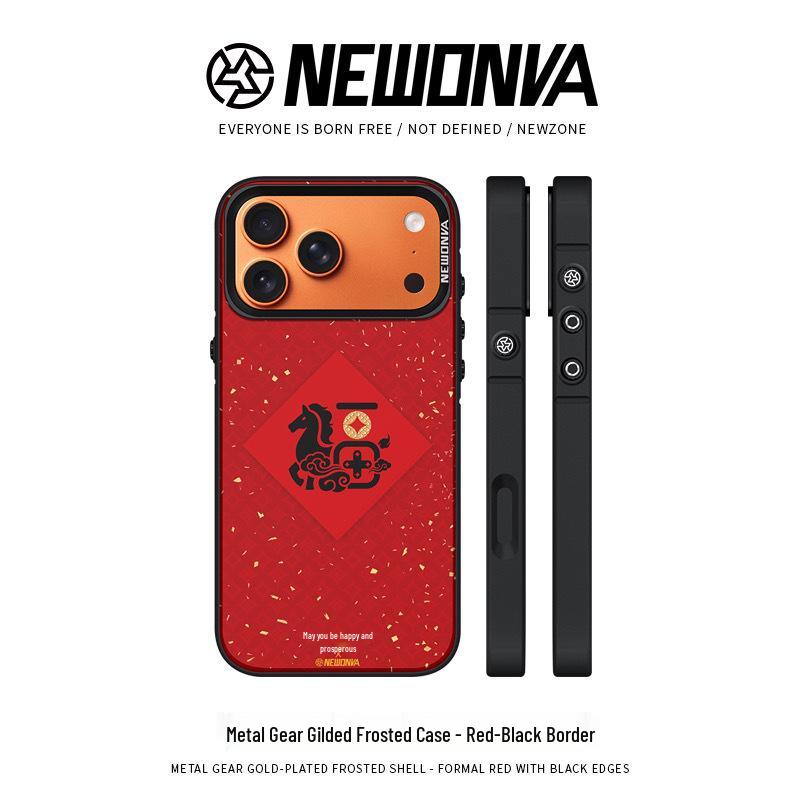 Year of the Horse Limited Edition iPhone 14 MagSafe Case for Apple 17Promax/16/15 iPhone 14 Pro Max
Year of the Horse Limited Edition iPhone 14 MagSafe Case for Apple 17Promax/16/15 iPhone 14 Pro Max