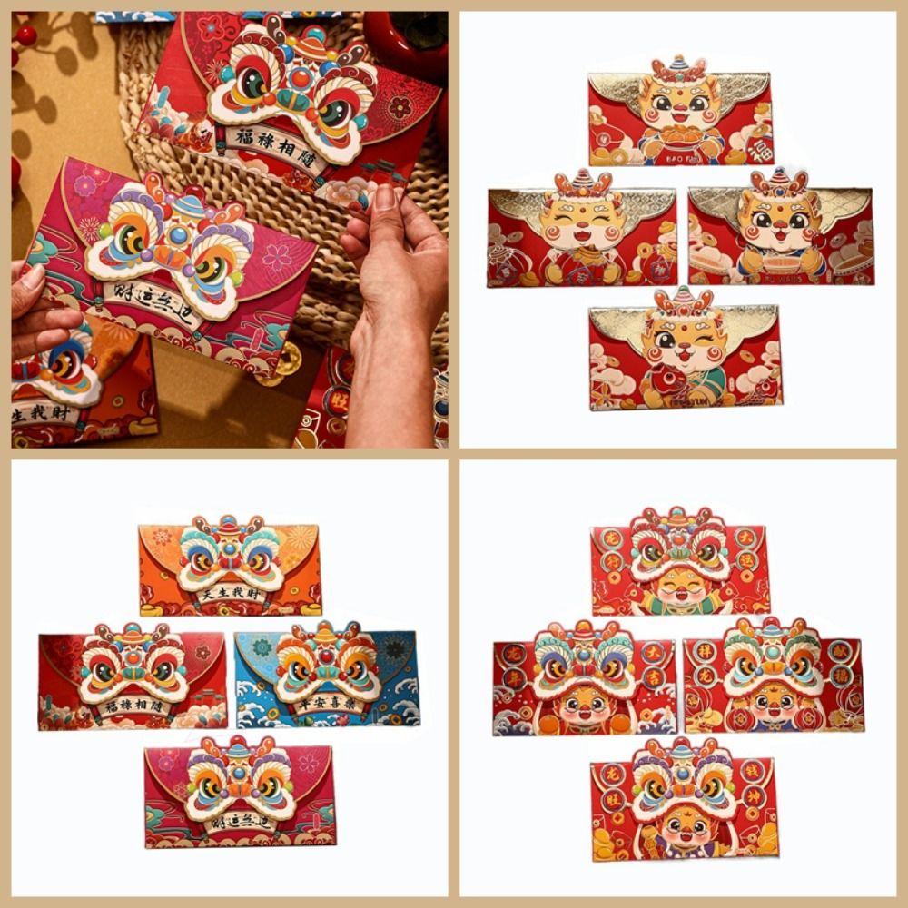 4pcs Chinese Style Dragon Year Red Envelope Red Lucky Money Pocket Spring Festival
4pcs Chinese Style Dragon Year Red Envelope Red Lucky Money Pocket Spring Festival