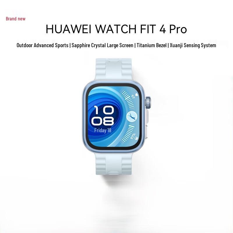Huawei Watch Fit 4 Pro Smartwatch (CN version)
Huawei Watch Fit 4 Pro Smartwatch (CN version)