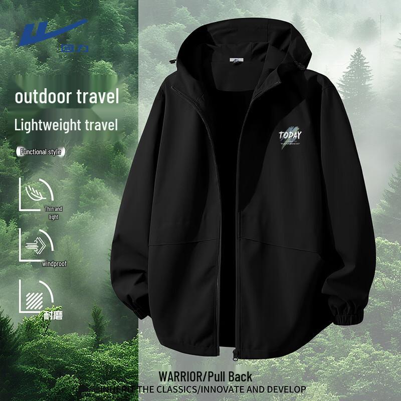 Warrior Men s Waterproof Windproof Outdoor Hooded Jacket L
Warrior Men s Waterproof Windproof Outdoor Hooded Jacket L