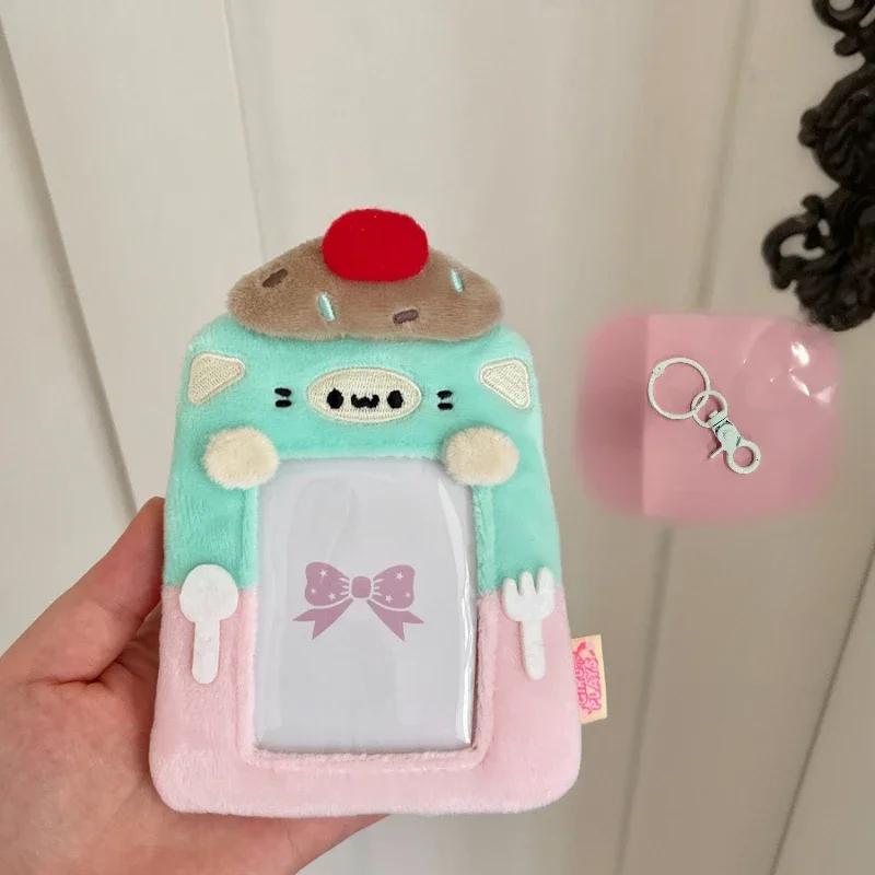 New Arrivals Kawaii Desert Plush Picture Frames Albums Cute Mini Cream Pudding Card Album for 3 Inch Polaroid Idol Small Card
New Arrivals Kawaii Desert Plush Picture Frames Albums Cute Mini Cream Pudding Card Album for 3 Inch Polaroid Idol Small Card